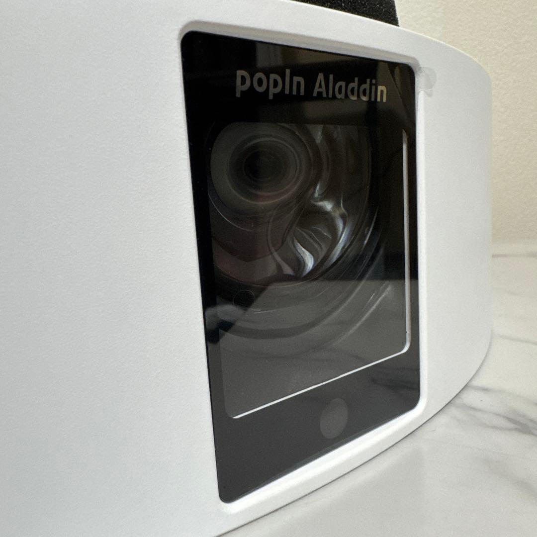 ほぼ未使用 popIn aladdin2 スマートライト ポップインアラジン2