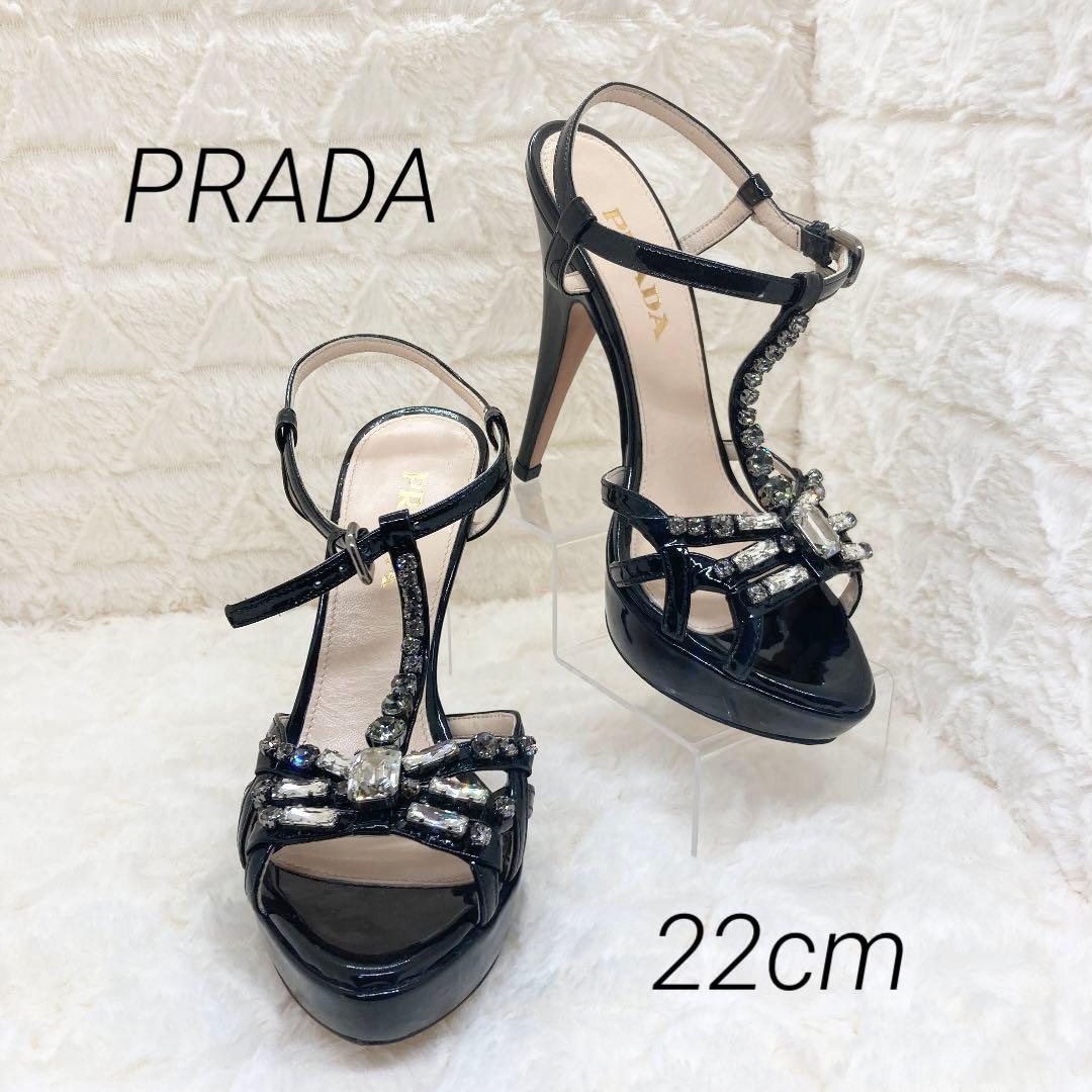 【美品♡】プラダ　22 パンプス　エナメル　ブラック　ビジュー　箱　保存袋付き