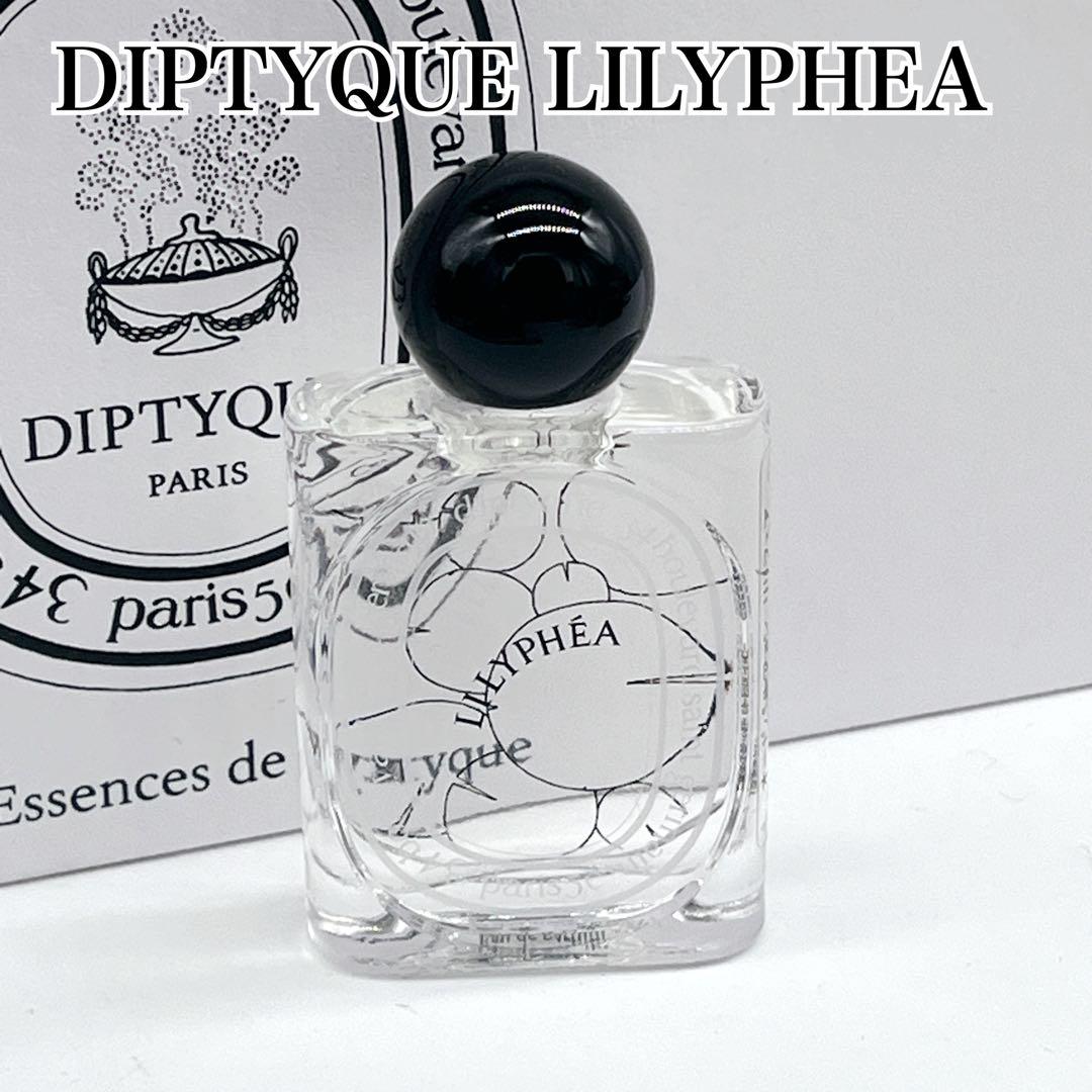 新品未使用 ディプティック リリフェア 10ml