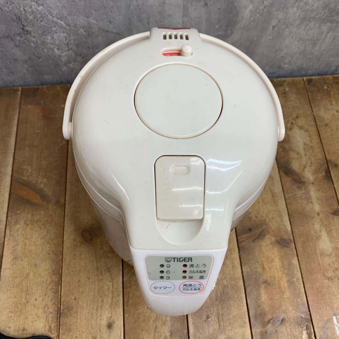 B-壁 ② 【美品/元箱・説明書付】タイガー マイコン沸とうポット PFG-B2