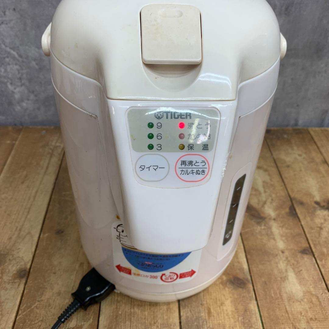 B-壁 ② 【美品/元箱・説明書付】タイガー マイコン沸とうポット PFG-B2
