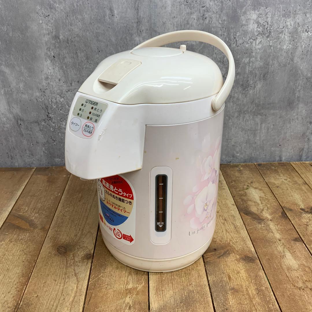 B-壁 ② 【美品/元箱・説明書付】タイガー マイコン沸とうポット PFG-B2