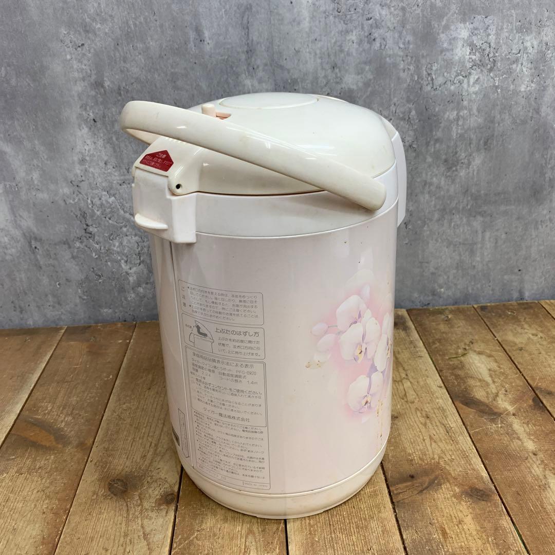 B-壁 ② 【美品/元箱・説明書付】タイガー マイコン沸とうポット PFG-B2