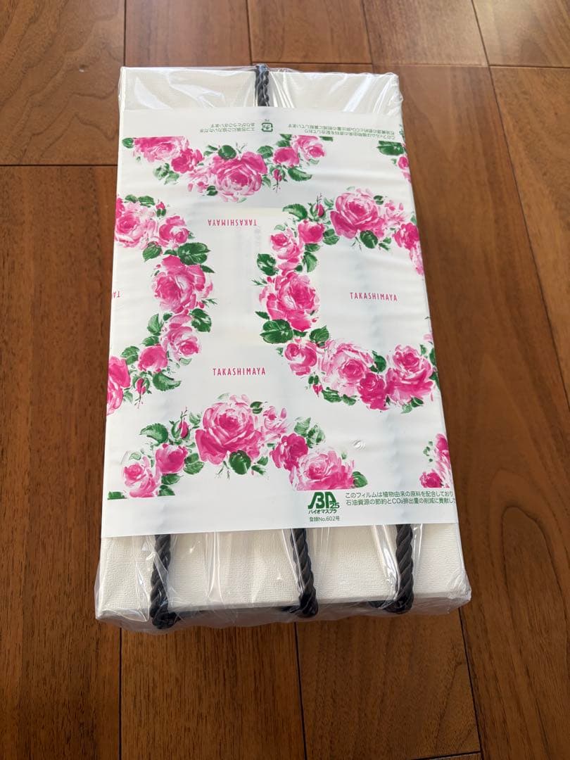 リファビューテックドライヤーRE-AN02A