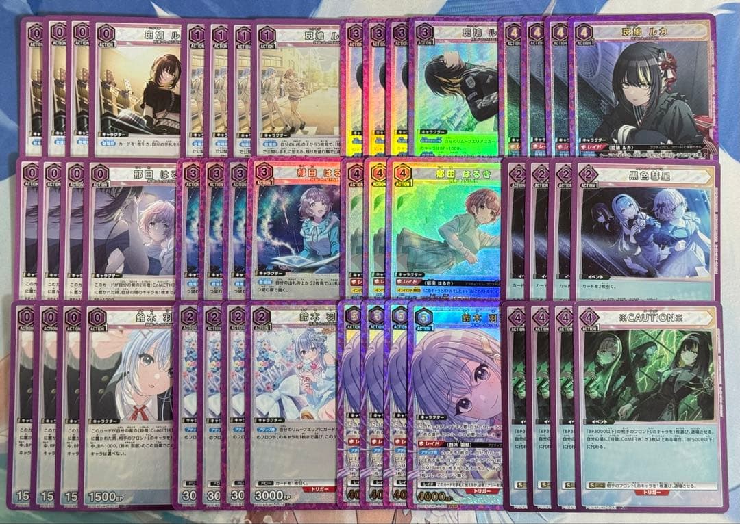 ユニオンアリーナ シャニマス コメティック デッキパーツ