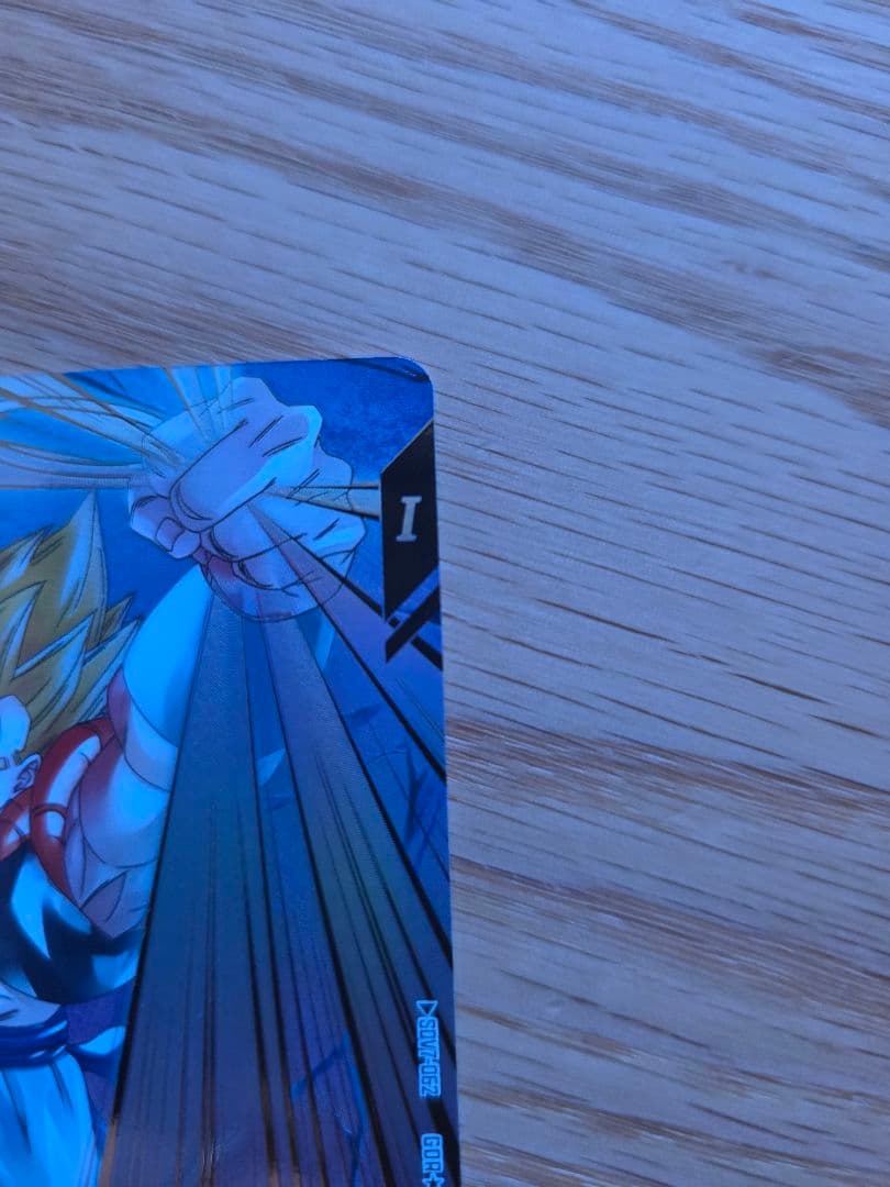 ドラゴンボールダイバーズ SDV7-062 ゴジータ パラレル おまけ付き