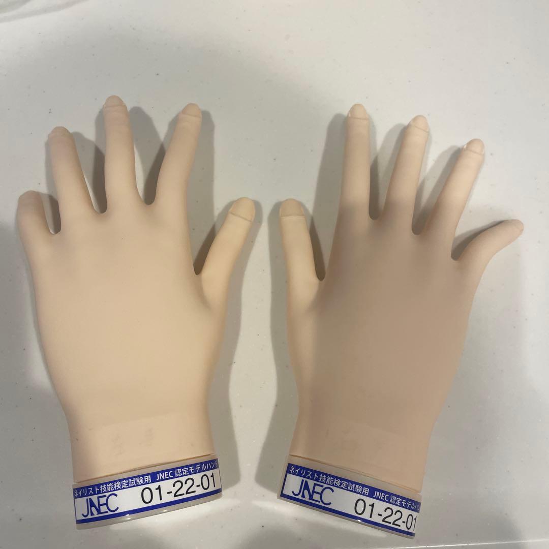 ネイル　認定ハンド(シールチップ少しつけます)