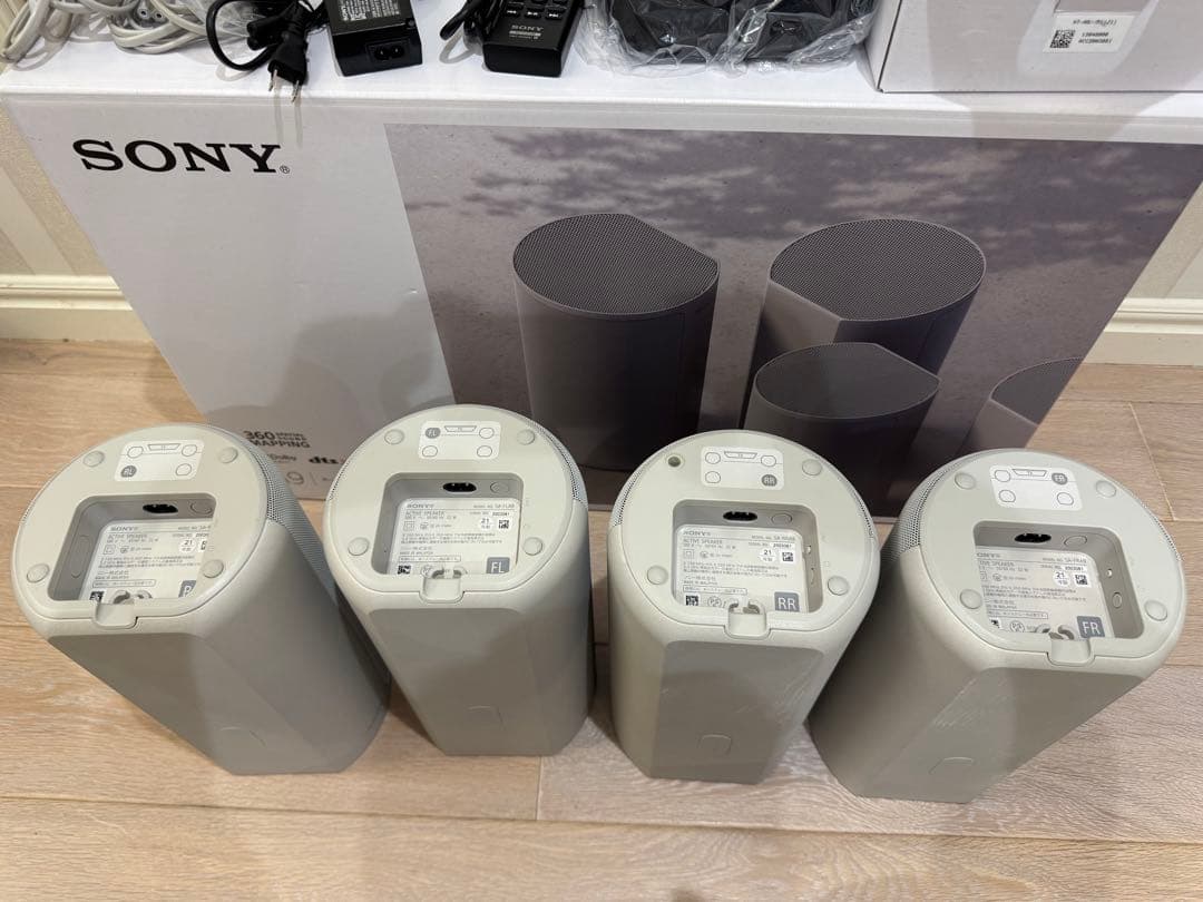 SONY HT-A9 オーディオシステム スピーカー