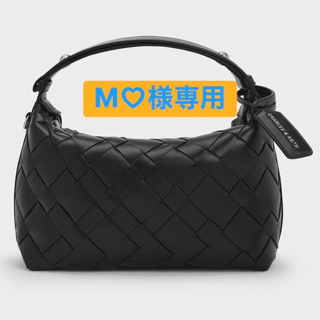 M♡ 【新品未使用】 イヴェット ウーブンショルダーバッグ ノワール