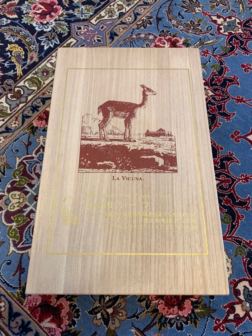 稀少/ビキューナのショール　フリンジ付き 箱入り