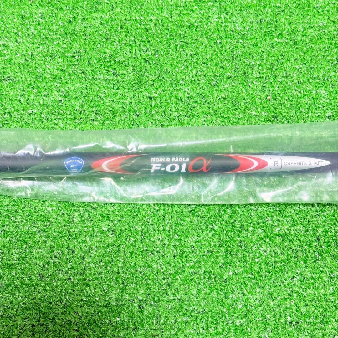 【レフティー 左利き用】Mizuno ゴルフクラブ11本セット 初心者向け