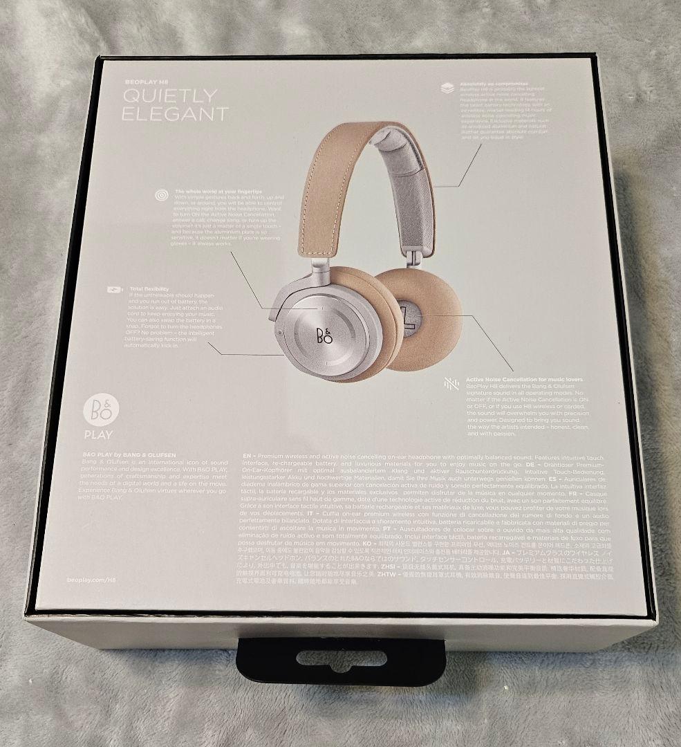 【値下】B&O PLAY H8 ワイヤレスヘッドフォン
