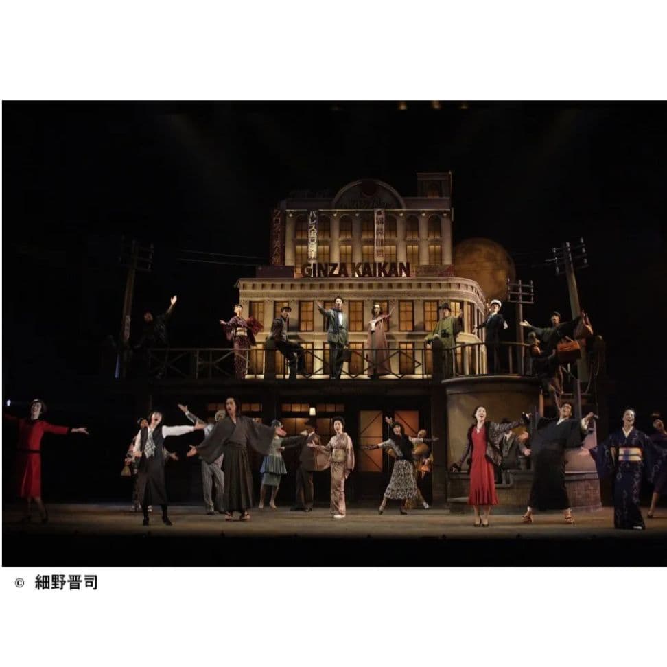 【新品レア】東京月光魔曲 DVD 瑛太 松雪泰子 ケラリーノ・サンドロヴィッチ