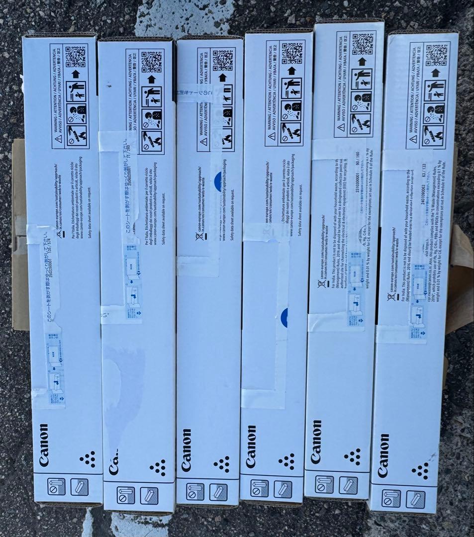 Canon複合機用トナー　NPG-67