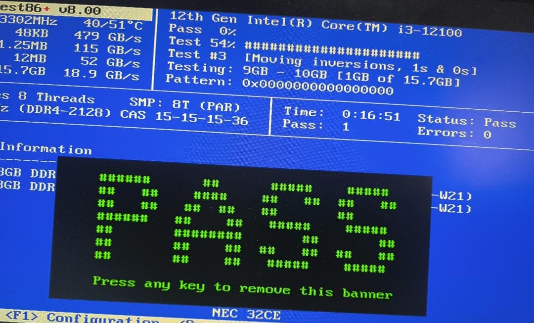 SK hynix DDR4 2133 ECC付 計24GB M.2SSDおまけ