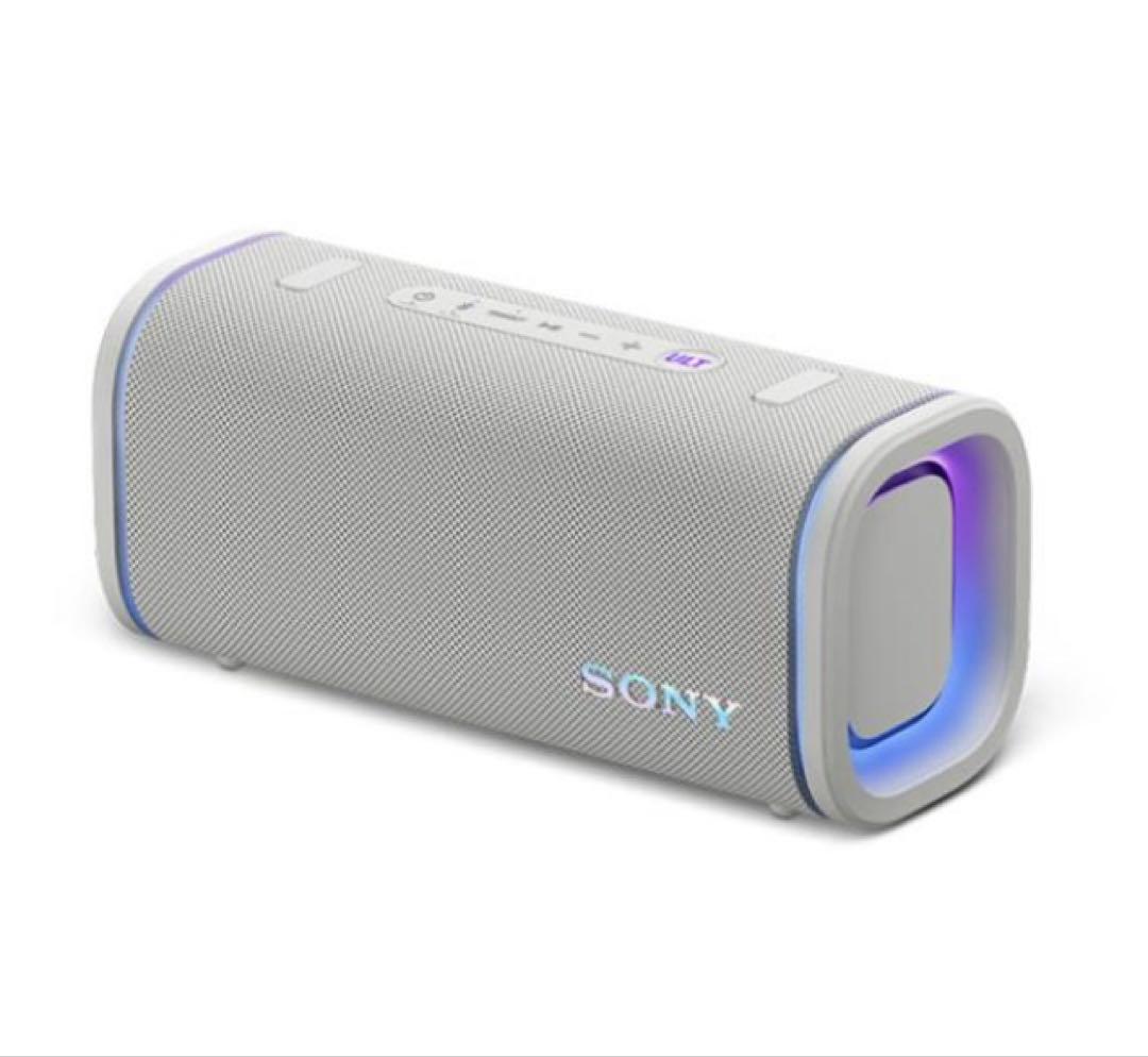 ULT FIELD 5　SRS-ULT50 W (ホワイト)