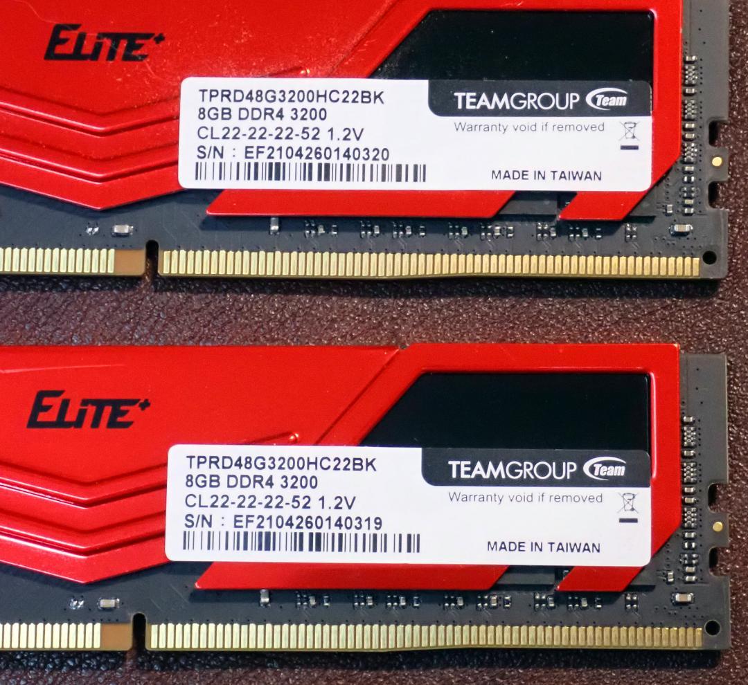 Elite DDR4 メモリー 16GB (8gb×2)