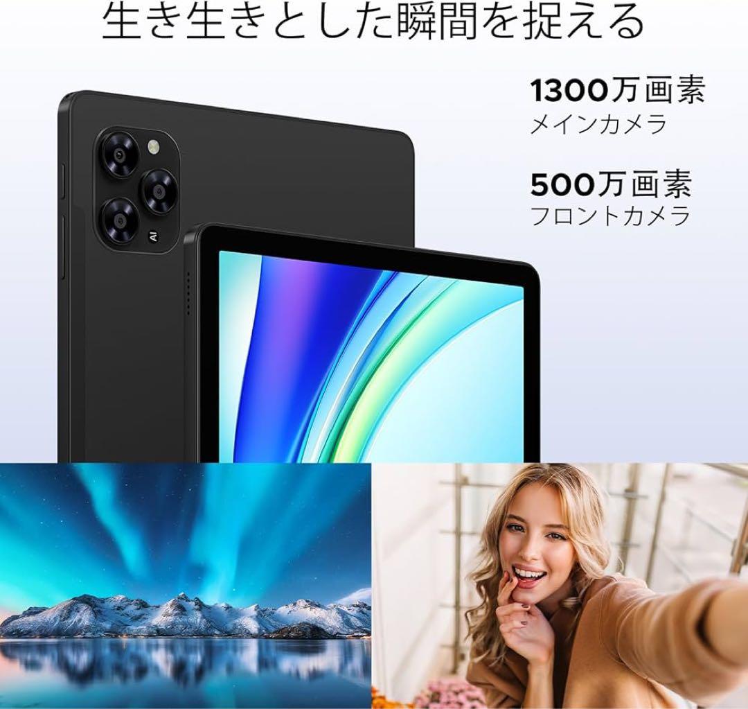 【新品】11インチ タブレットDOOGEE G6 Android15 タブレット