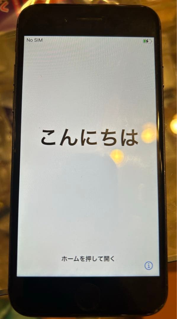 Apple iPhone 8 スペースグレイ 本体 docomo