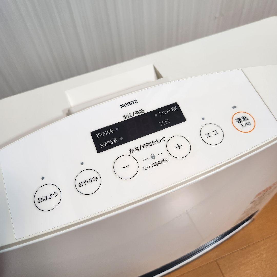 【美品】ノーリツ　都市ガスファンヒーター　GFH-4003SーW5 ホース付き