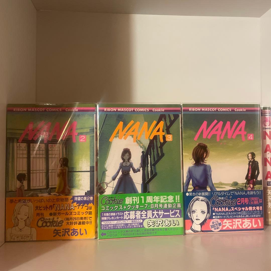 【美品】NANA ナナ 矢沢あい 全巻セット +7.8巻【全巻初版】