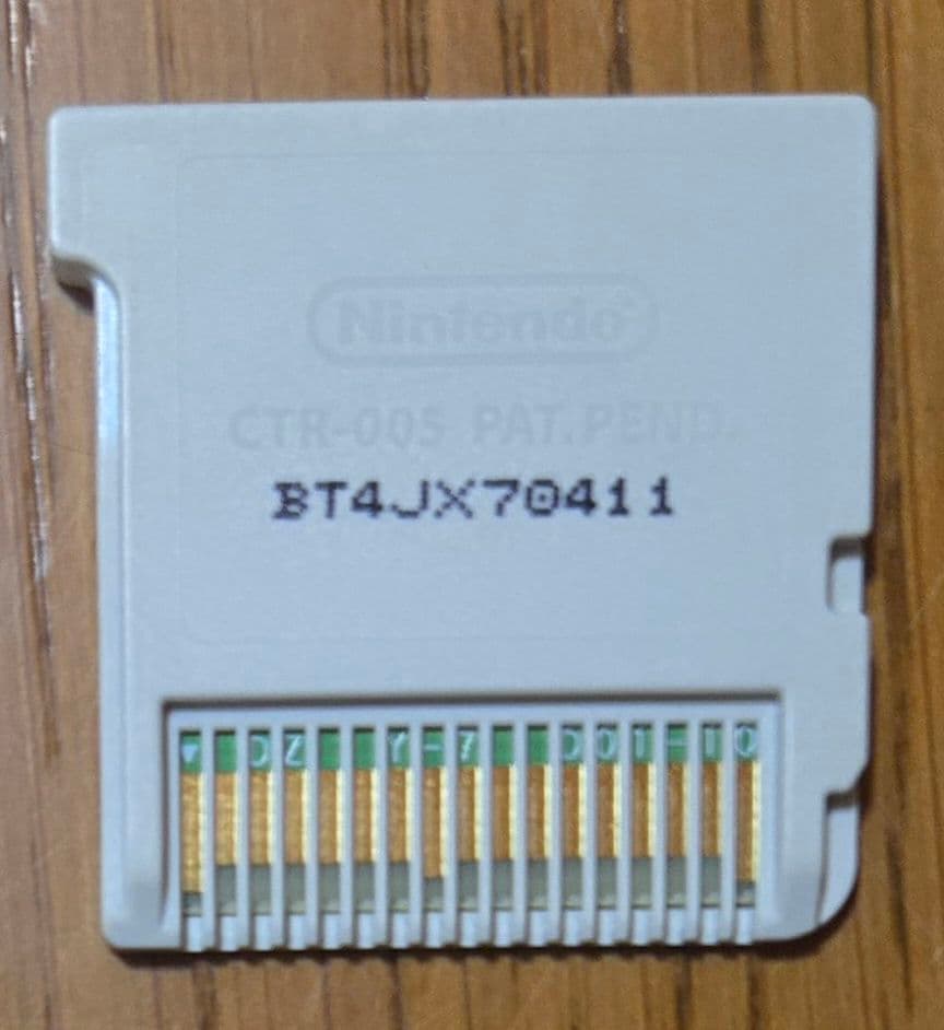 たまごっち 3DS プチプチおみせっち にんきのおみせあつめました