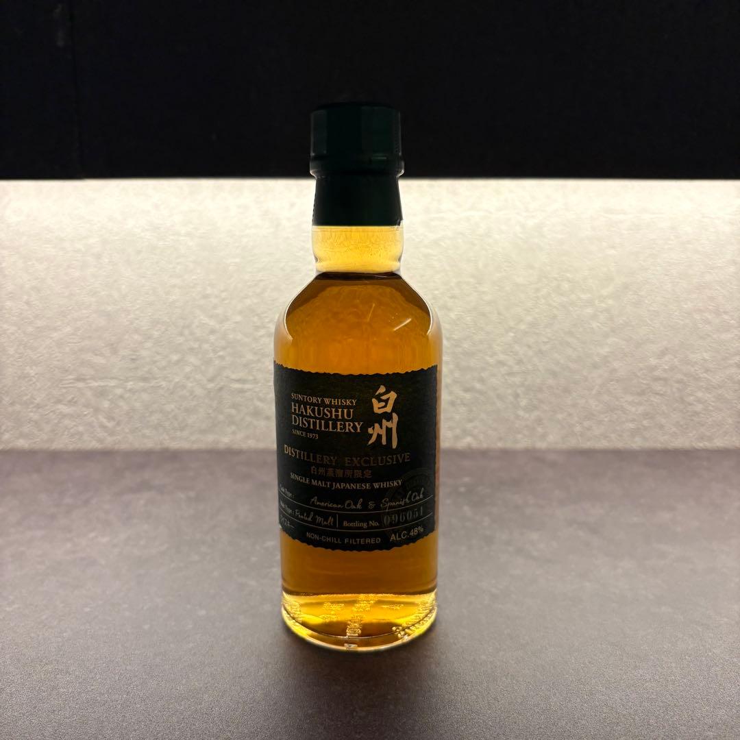 白州 DISTILLERY EXCLUSIVE 白州蒸留所限定 180ml