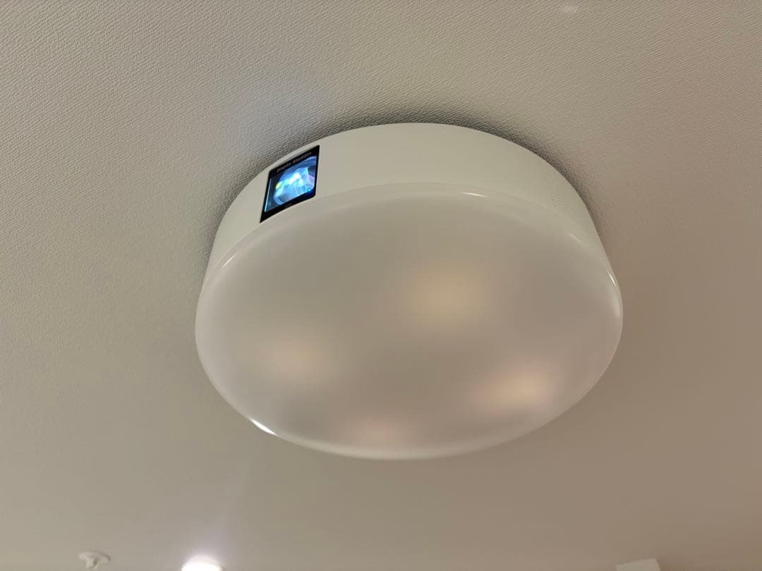 ポップインアラジン2 PLUS