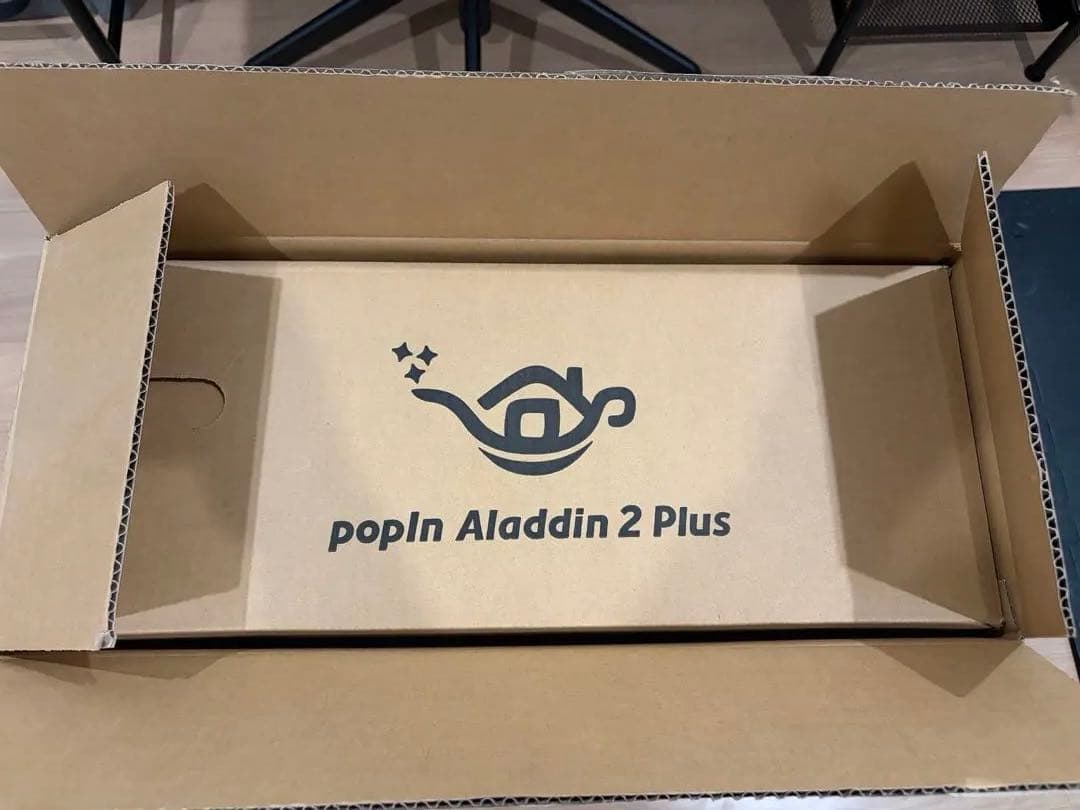 ポップインアラジン2 PLUS
