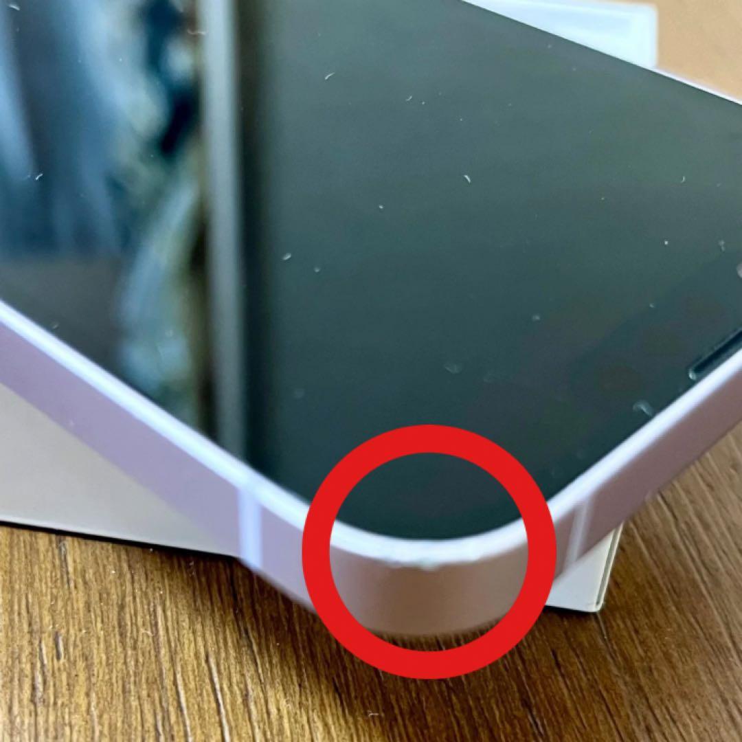 【美品】iPhone14 128GB パープル【SIMフリー】