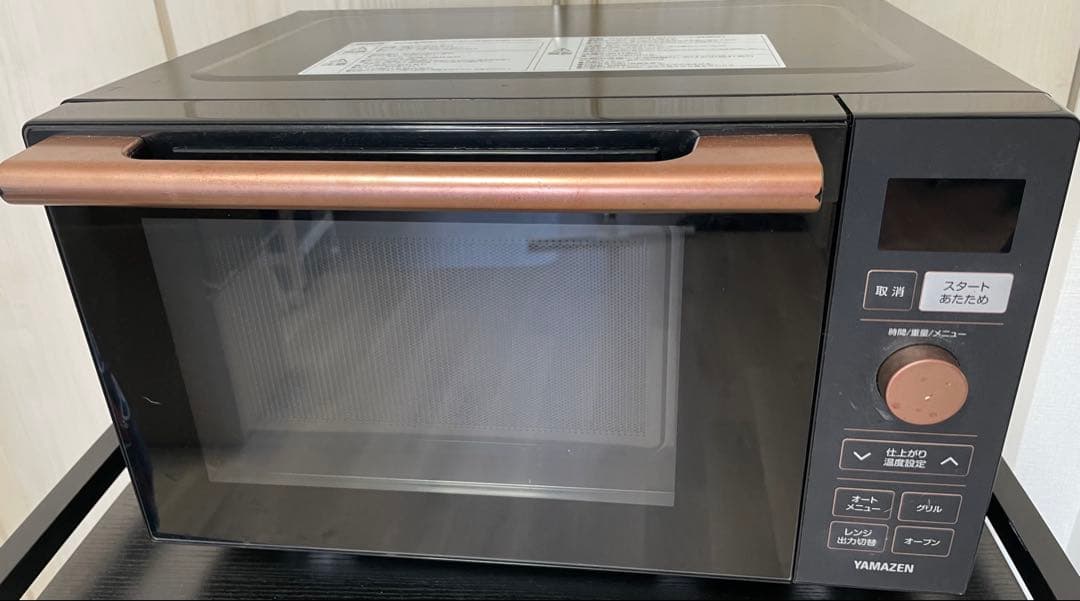 YAMAZEN オーブンレンジ ブラック