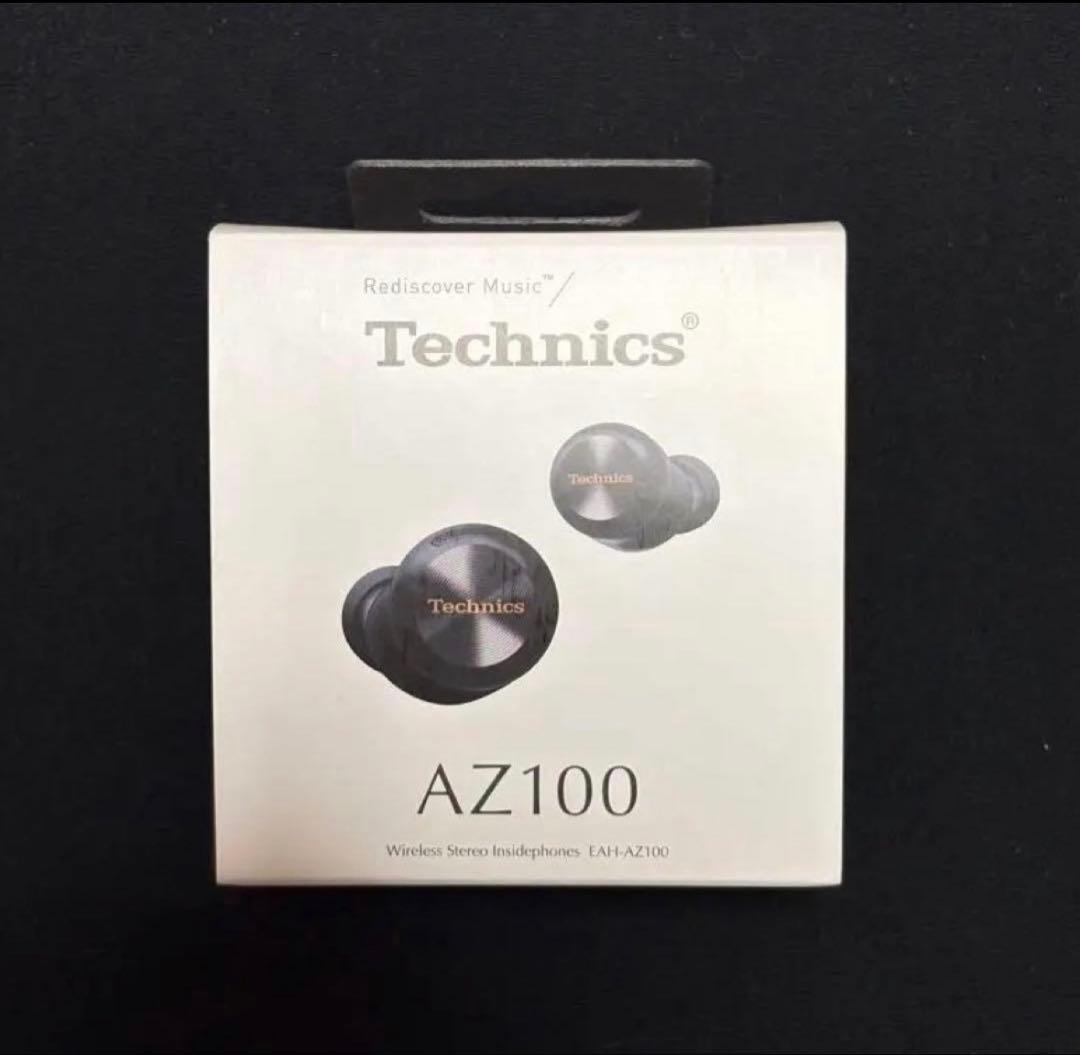 イヤホン Technics eah-az100