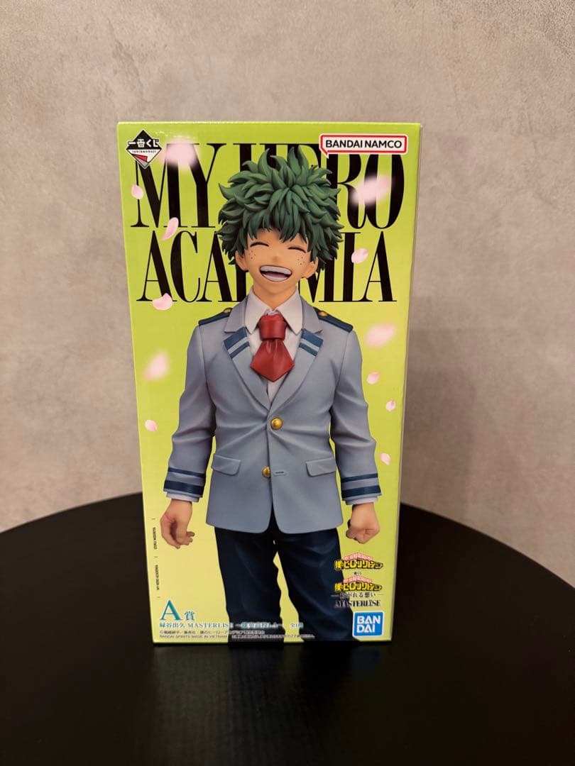 【24時間以内発送】僕のヒーローアカデミア 緑谷出久 フィギュア　一番くじA賞