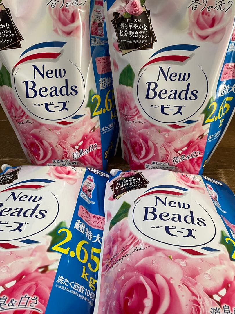 アンナニュービーズ　2.65××8=21.2kg