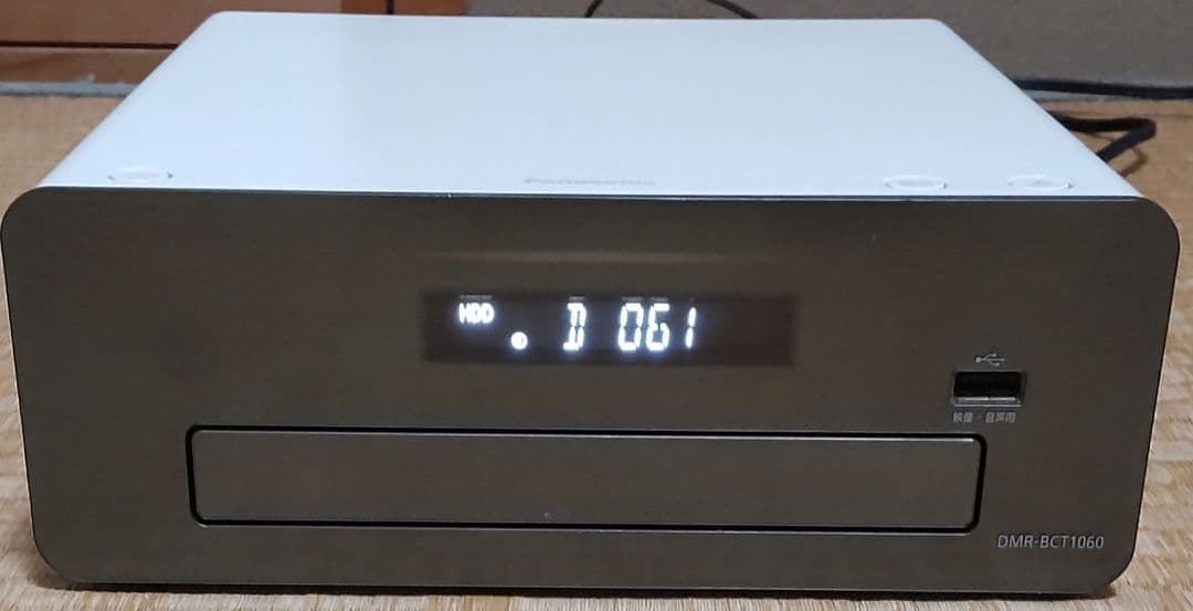 Panasonic DMR-BCT1060 ブルーレイレコーダー 容量1TB