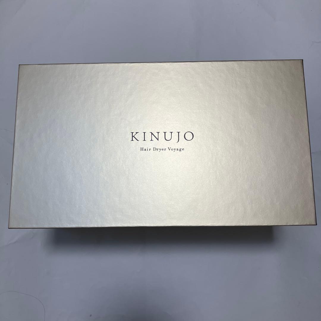 新品未使用　KINUJO Hair Dryer Voyage ゴールド