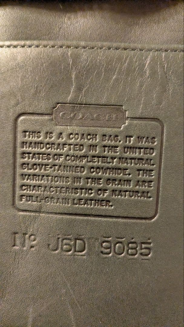 USA製　オールドコーチ　バケツ　グリーン