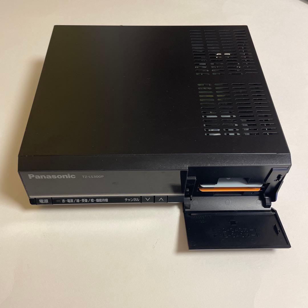 【美品】Panasonic TZ-LS300P デジタルCATVチューナー