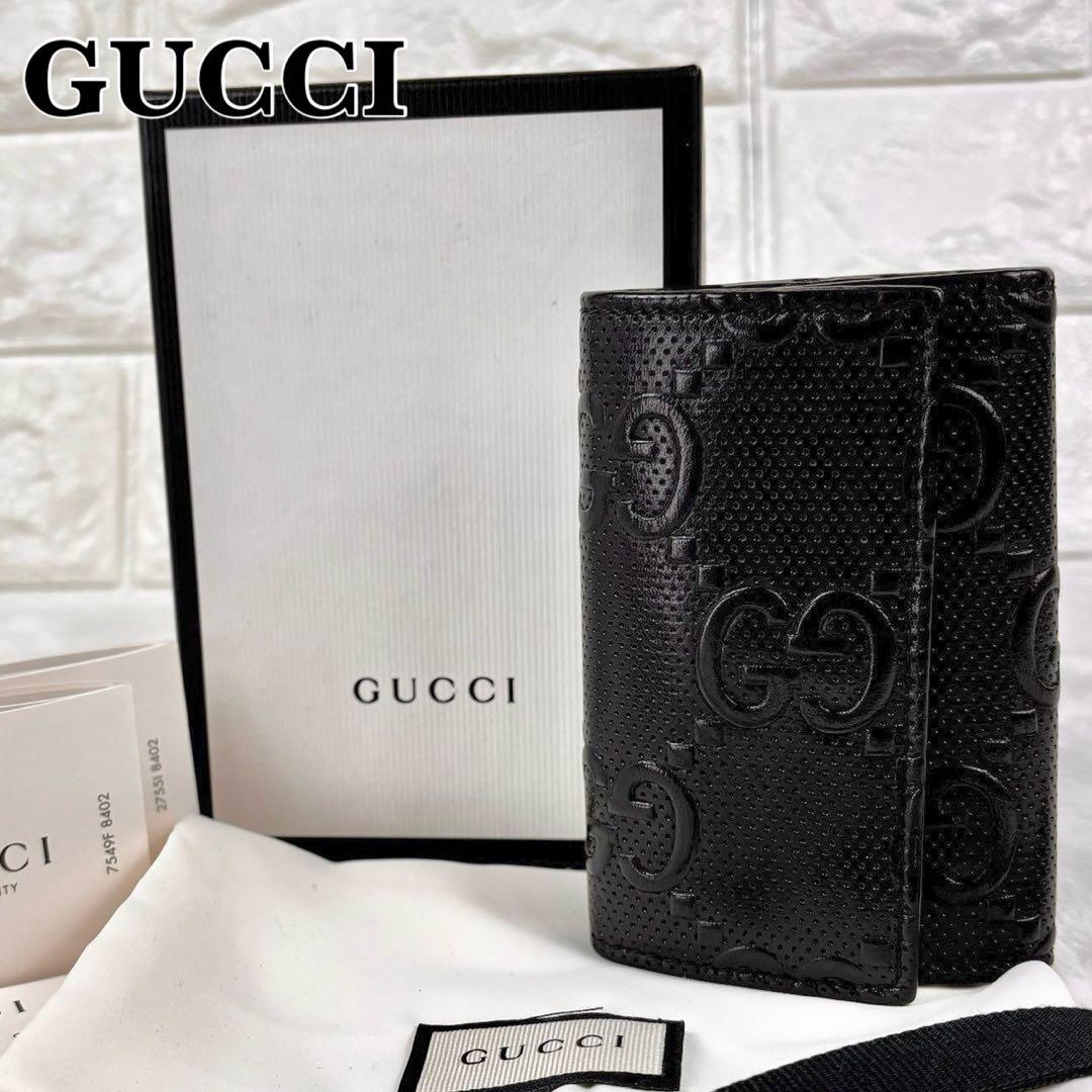 美品✨箱付き GUCCI グッチ 6連 キーケース シマ GG型押し ブラック