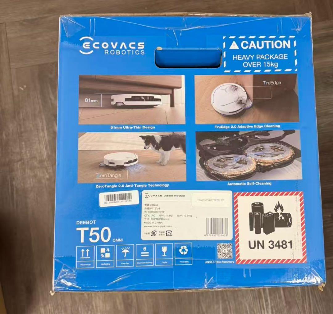 ECOVACS DEEBOT T50 OMNI 掃除機 DDX57-12EE