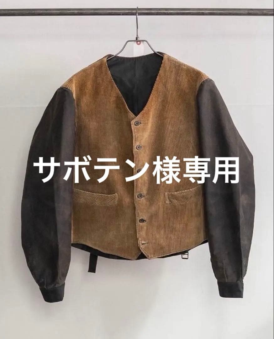 ~20s France gilet jacket ビンテージジレジャケット