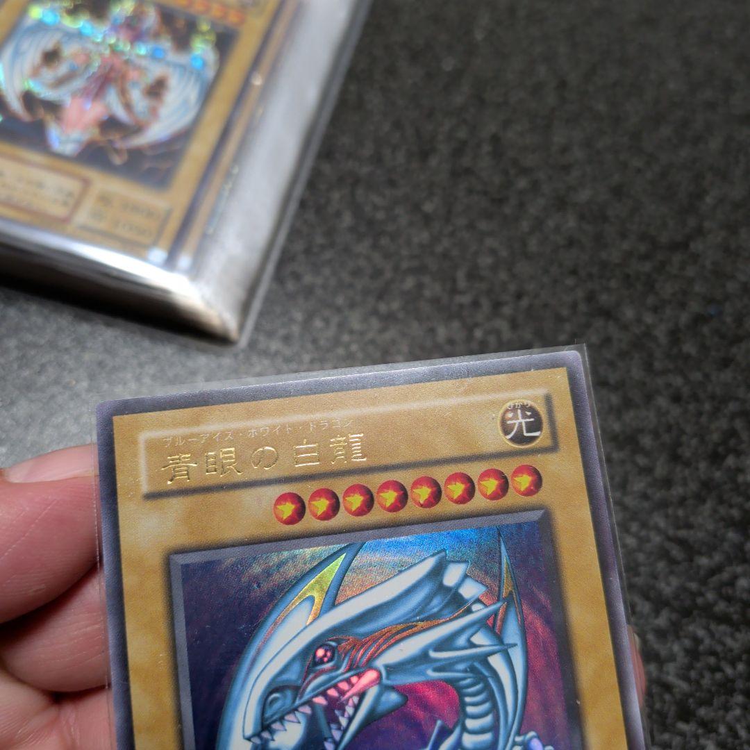 フ*能様 【★遊戯王☆２期〜まとめ売り★】