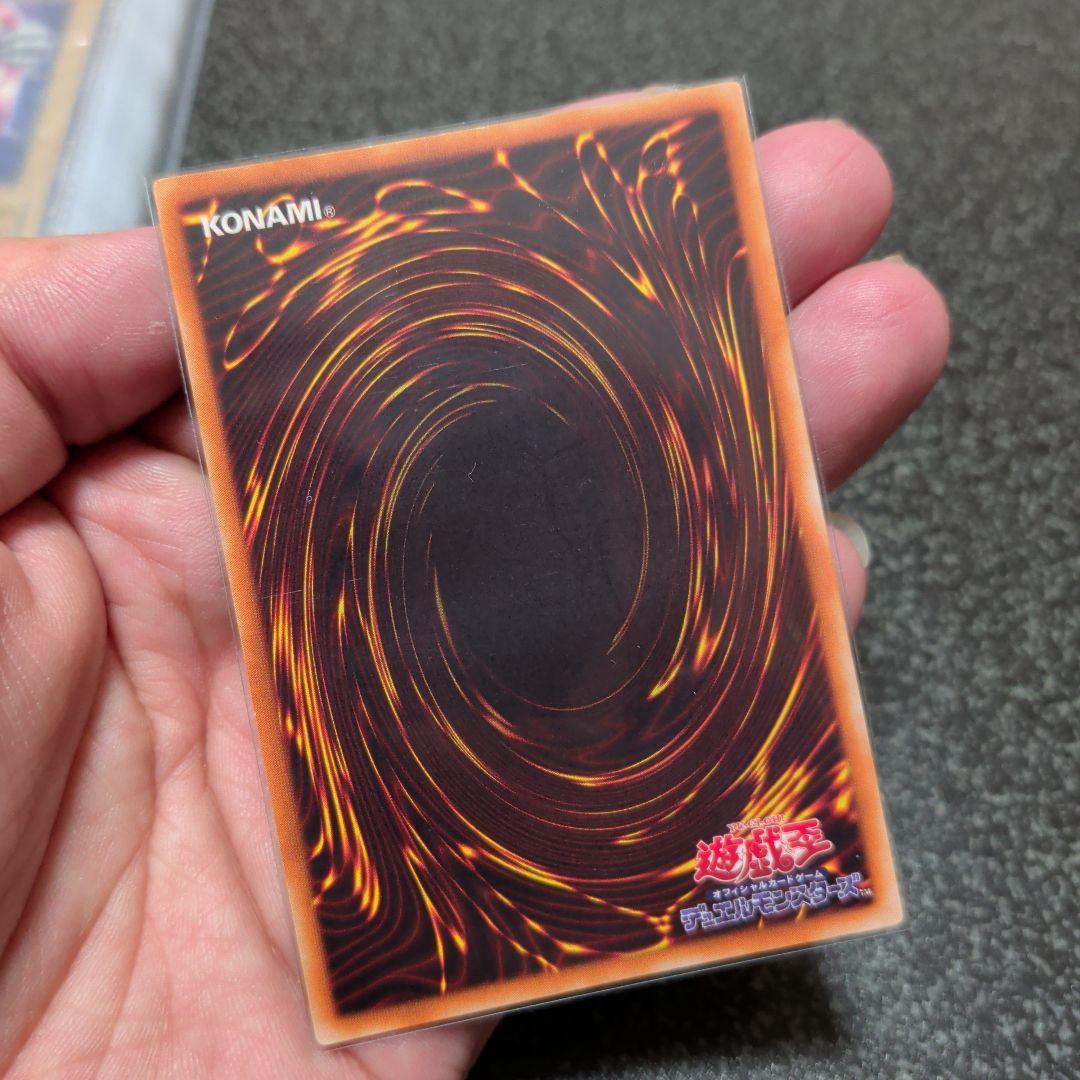 フ*能様 【★遊戯王☆２期〜まとめ売り★】