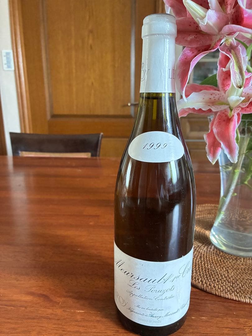 【希少・古酒】Leroy 1999年 ルロワ ムルソー 白ワイン