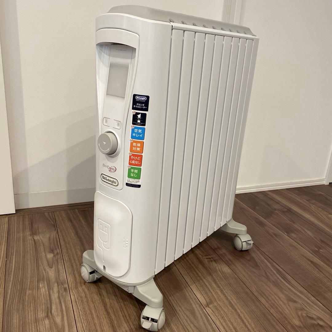 DeLonghi オイルヒーター RHJ75V0915-GY 1500W
