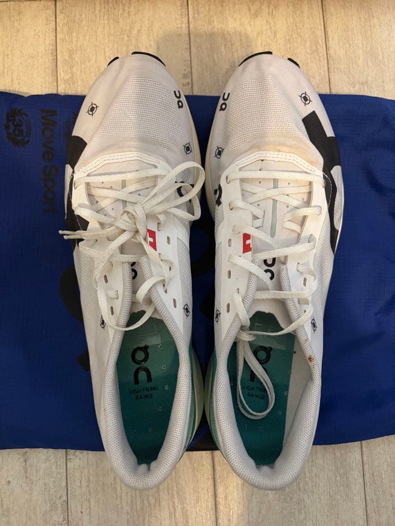 onクラウドブームエコー3