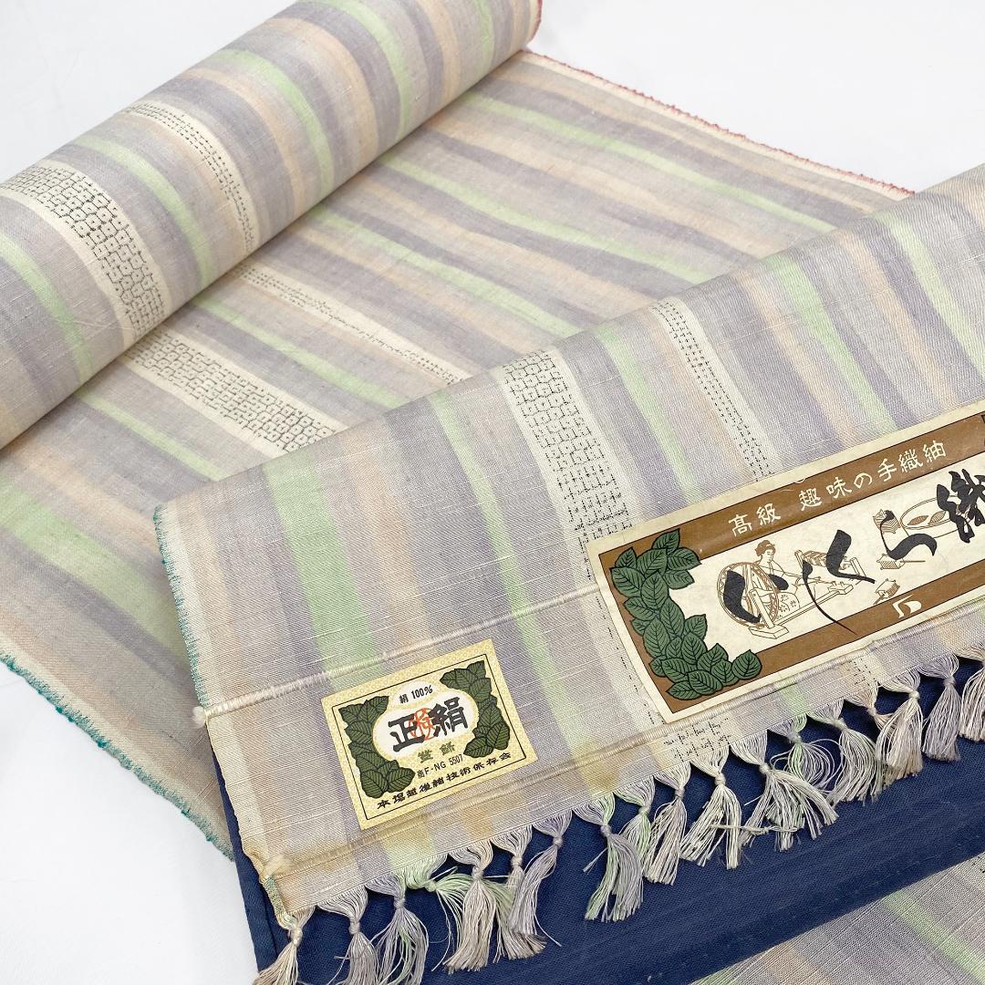 2887★手織　本場越後紬　いしくら 紬★パステル　ストライプ★反物★