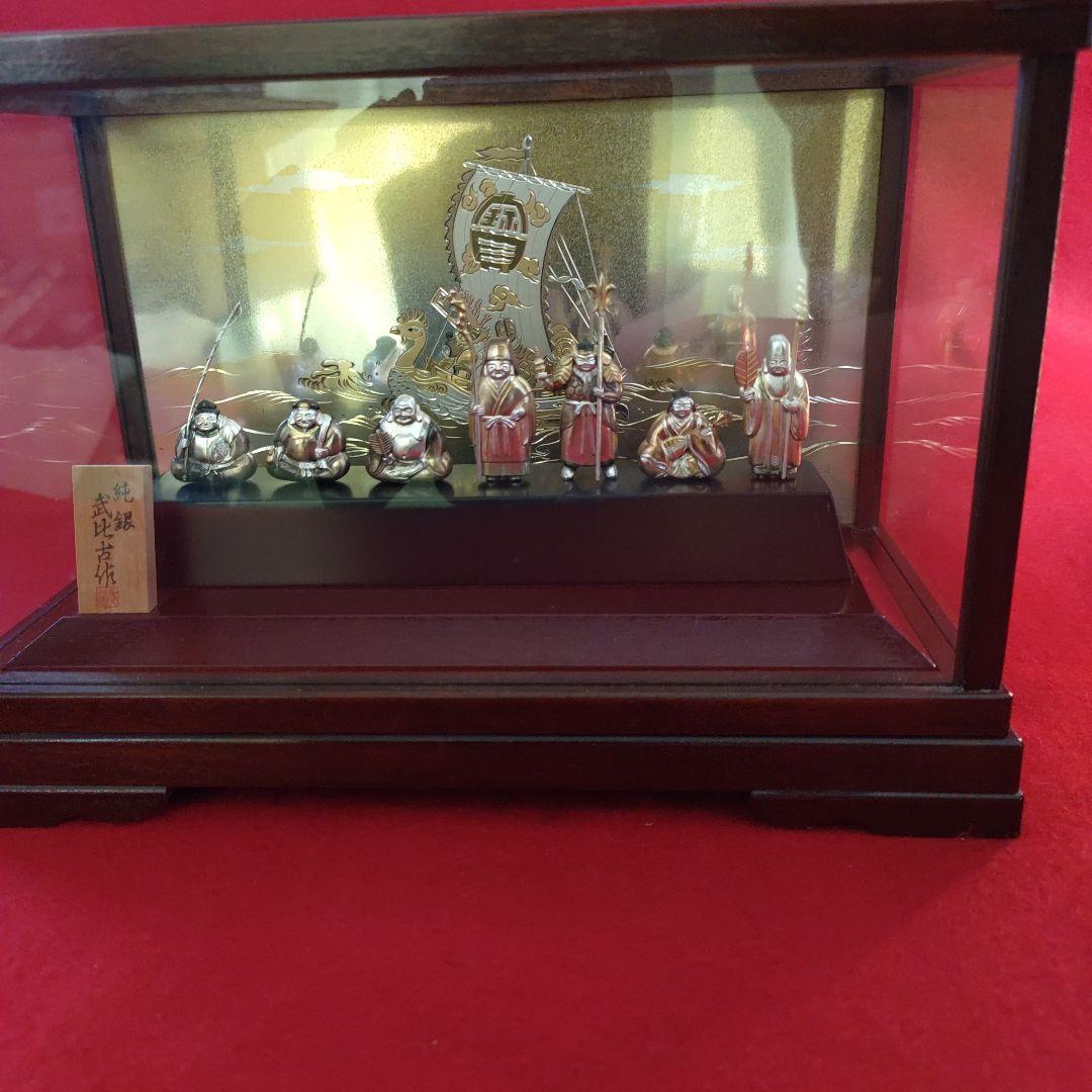 銀製、置物、工芸品、武比古作、縁起物七福神