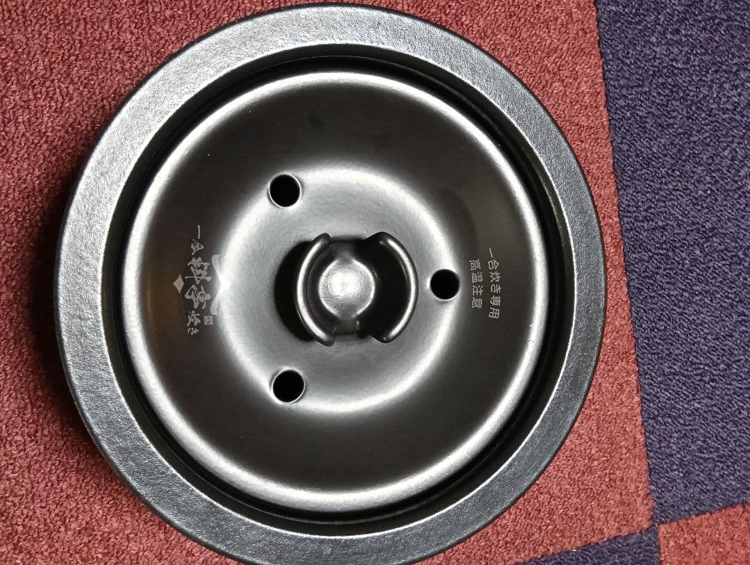 【美品】タイガー炊飯器用内釜 JPL−G100