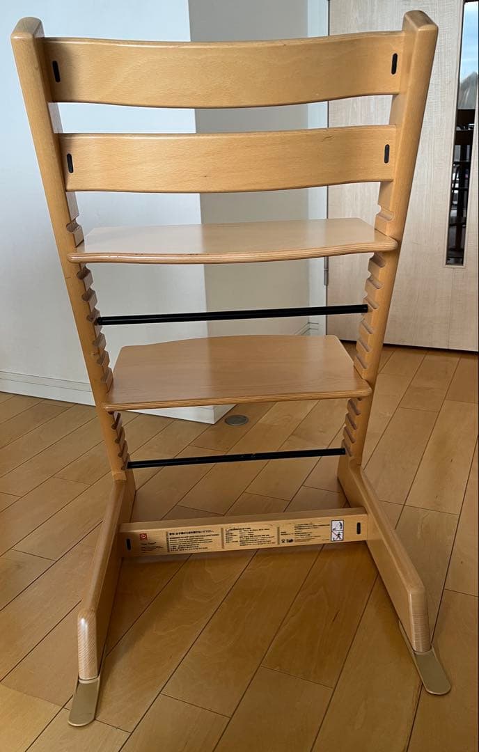 ナチュラルウッド ベビーチェア 高さ調整可能